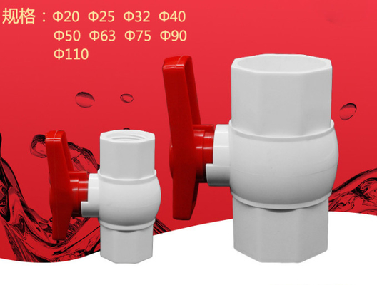 DN15-DN100 1 UPVC 볼 밸브 PVC 송수관 볼 밸브 국가 표준