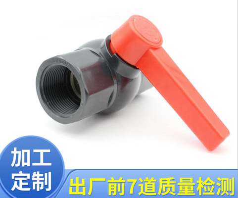 DN15-DN100 1 UPVC 볼 밸브 PVC 송수관 볼 밸브 국가 표준